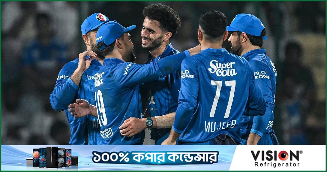 স্বল্প সংগ্রহের পরও আফগানিস্তানের বড় জয়